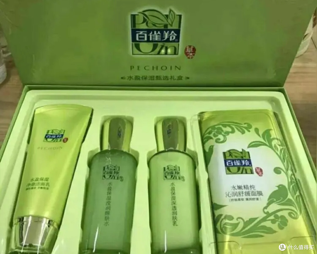 亲测美妆品牌推荐,为大家推荐2个品牌使用体验分享