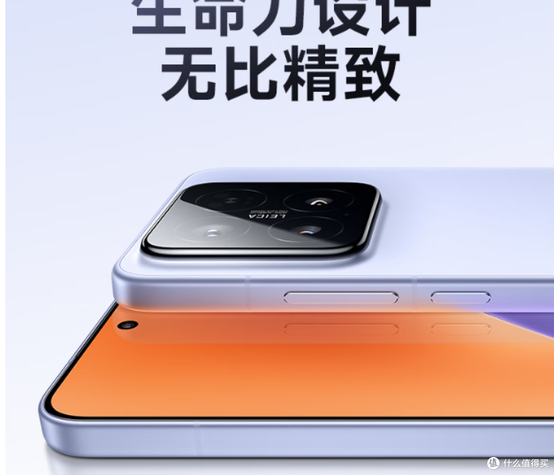 小米15亮银版5G:配置与拍照性能真强大,超长续航,备受瞩目