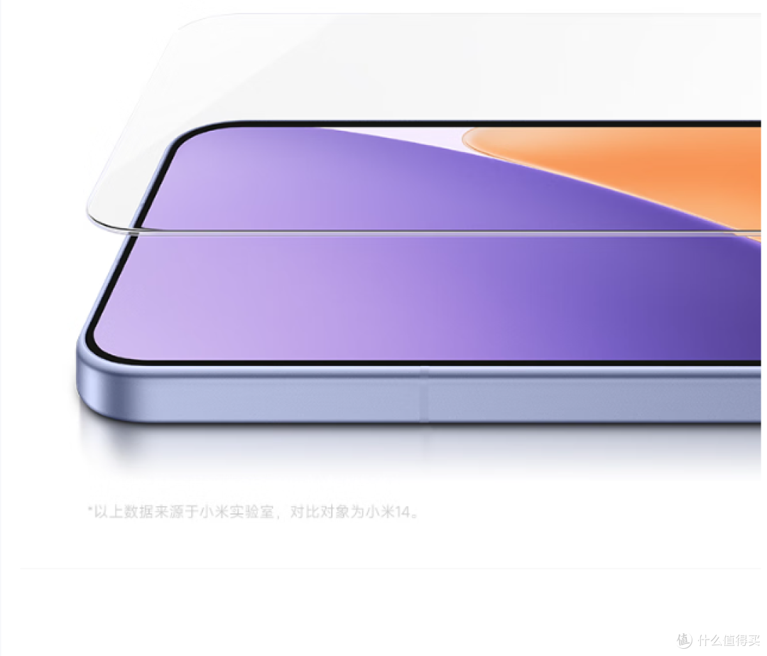 小米15亮银版5G:配置与拍照性能真强大,超长续航,备受瞩目