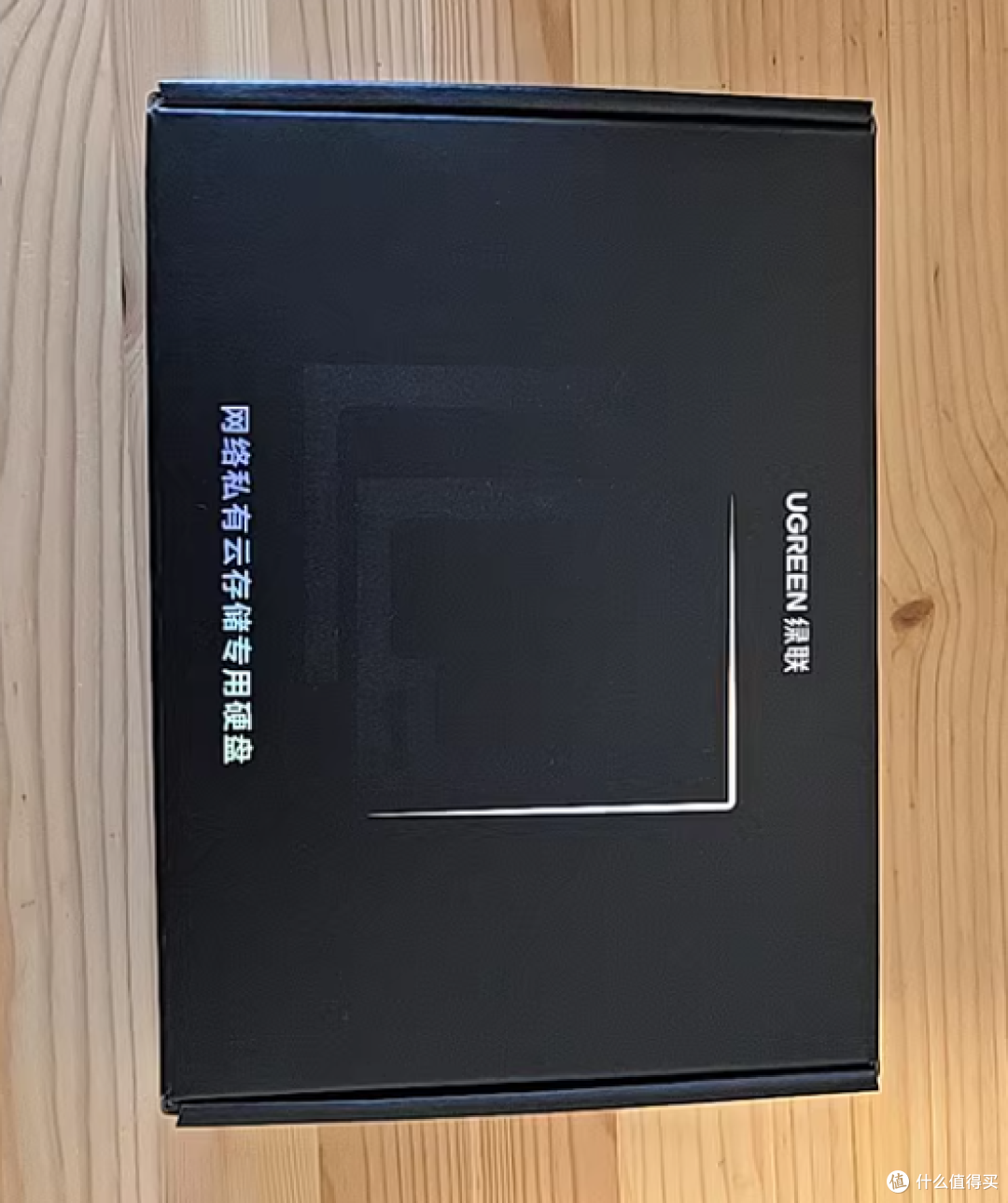 📼绿联 DXP2800,家庭数据存储的贴心管家