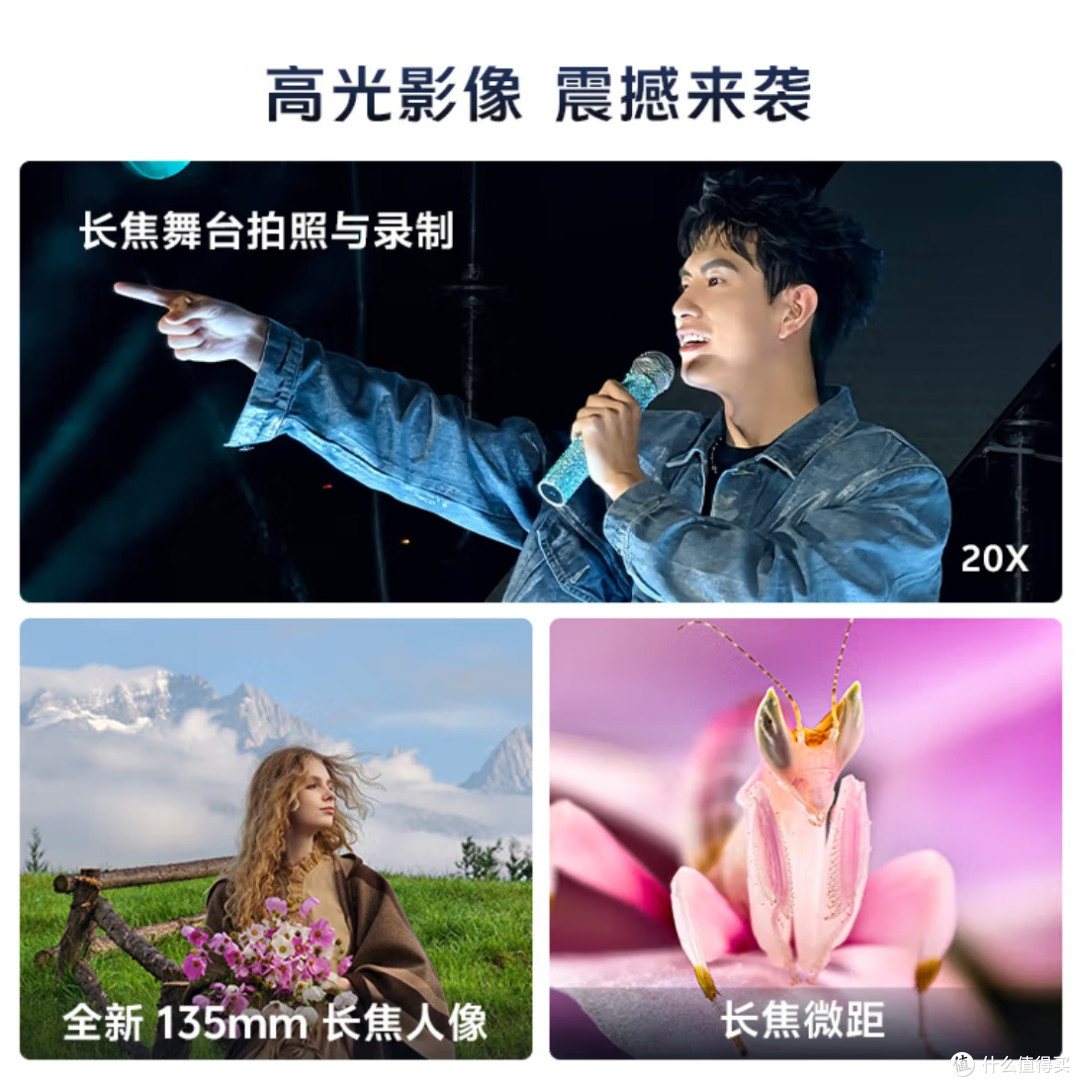 全面屏进化论:2025年旗舰手机屏幕的"叛逆"与妥协