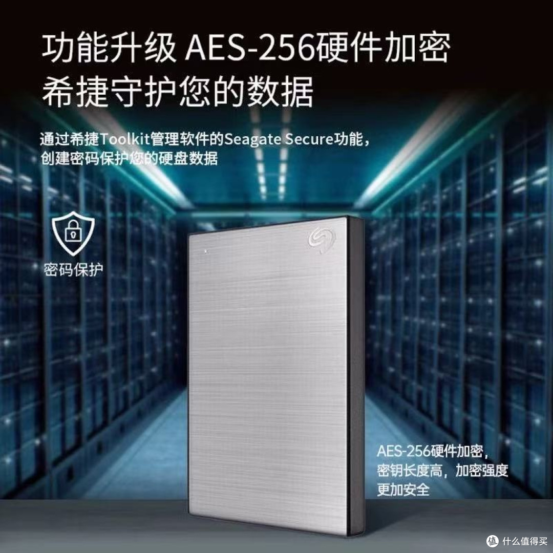 解析SSD损坏受高温、震动与劣质电源影响