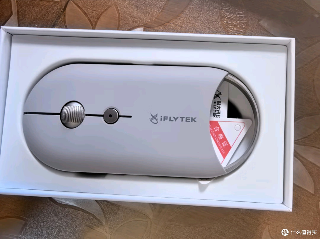 科大讯飞M610Pro星火版智能鼠标:DeepSeek-R1赋能