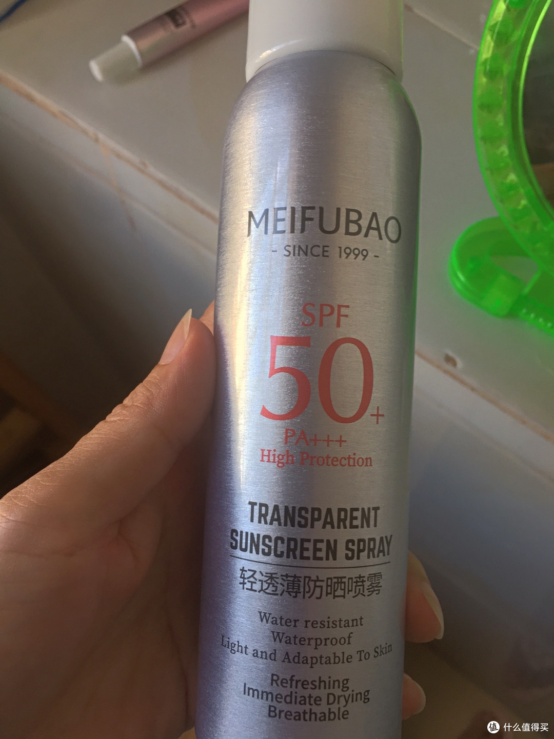 清明出行必备好物推荐,关机时刻救命!防晒喷雾