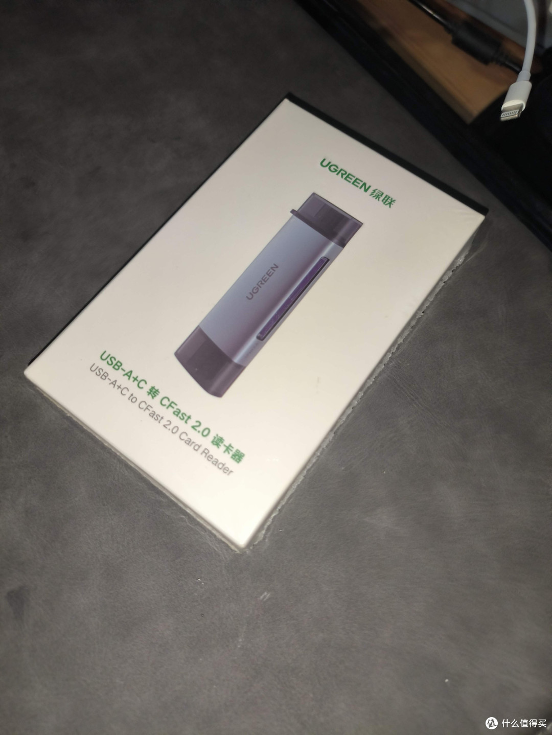 第一次用了这种cfast读卡器