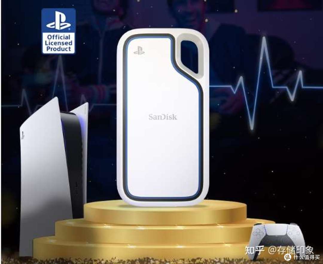 闪迪联名 PS5 移动固态硬盘国行版上架,该产品都有哪些新技术?