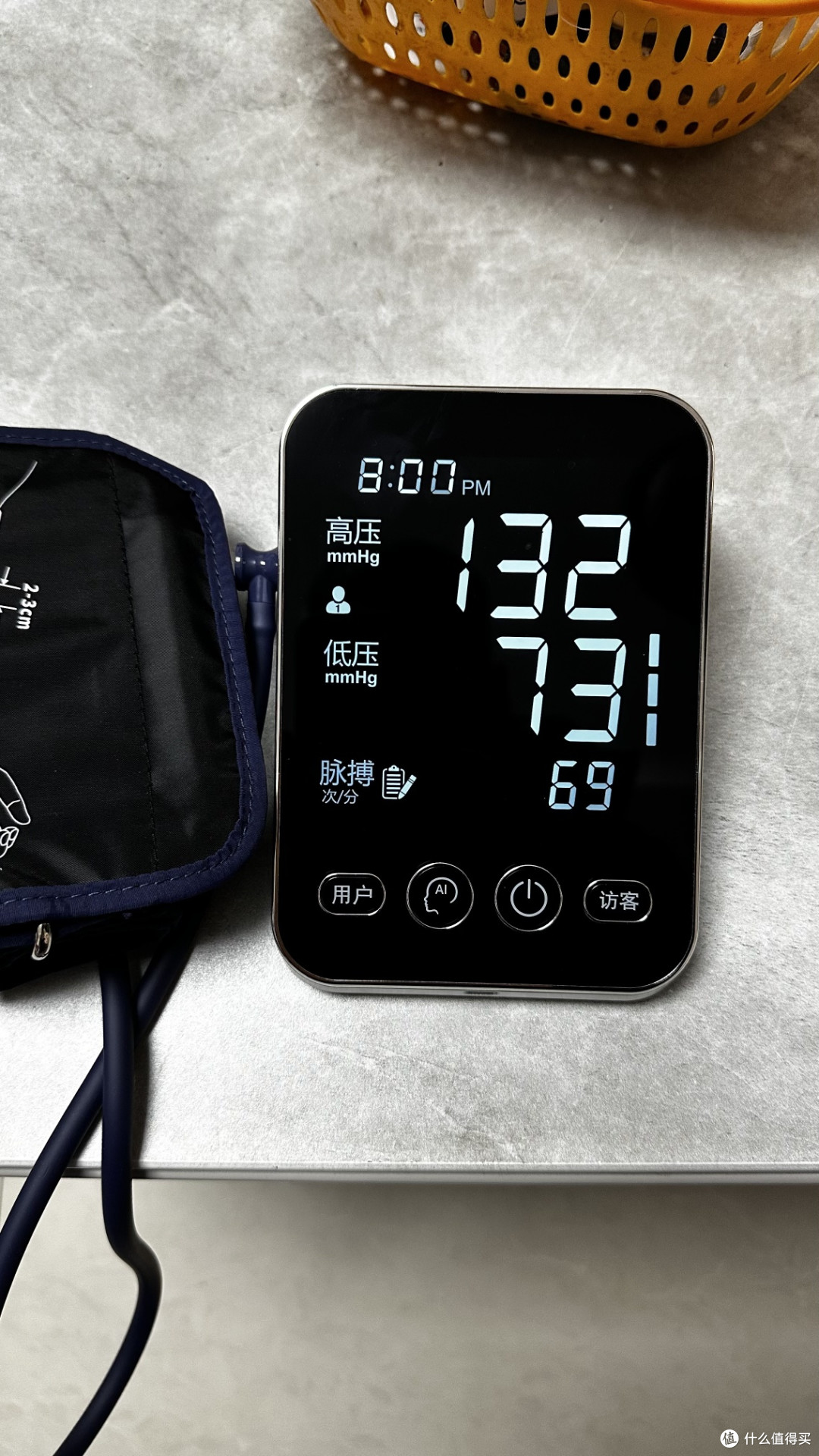 爱奥乐A800G血压计：精度与AI交互