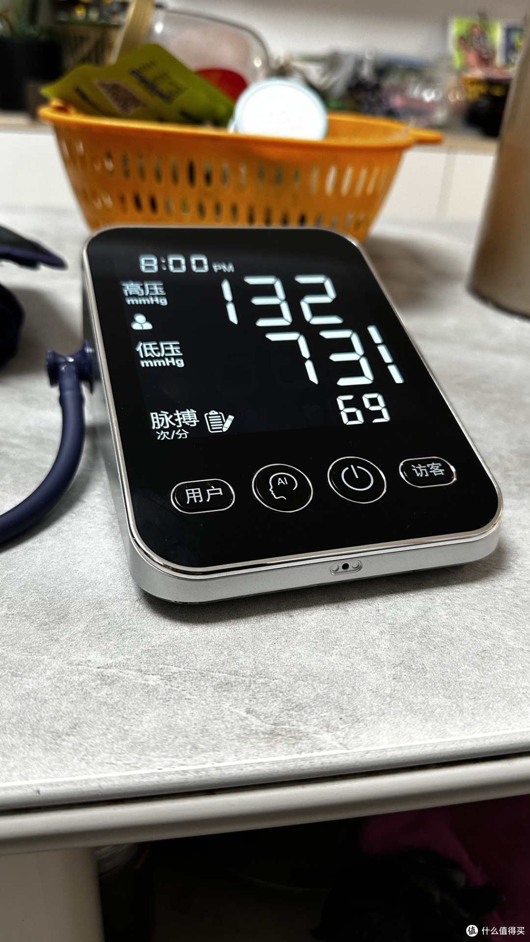 爱奥乐A800G血压计：精度与AI交互