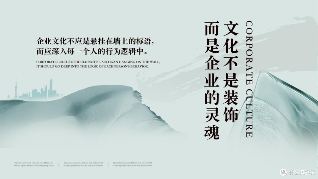 子归源如何帮助企业“铸魂”，让文化成为竞争力？