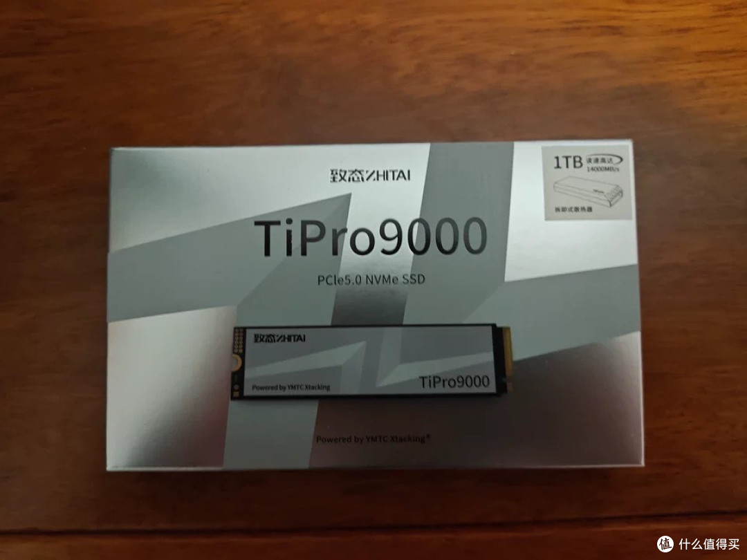 致态 TiPro9000 ：国产 PCIe 5.0 王者！