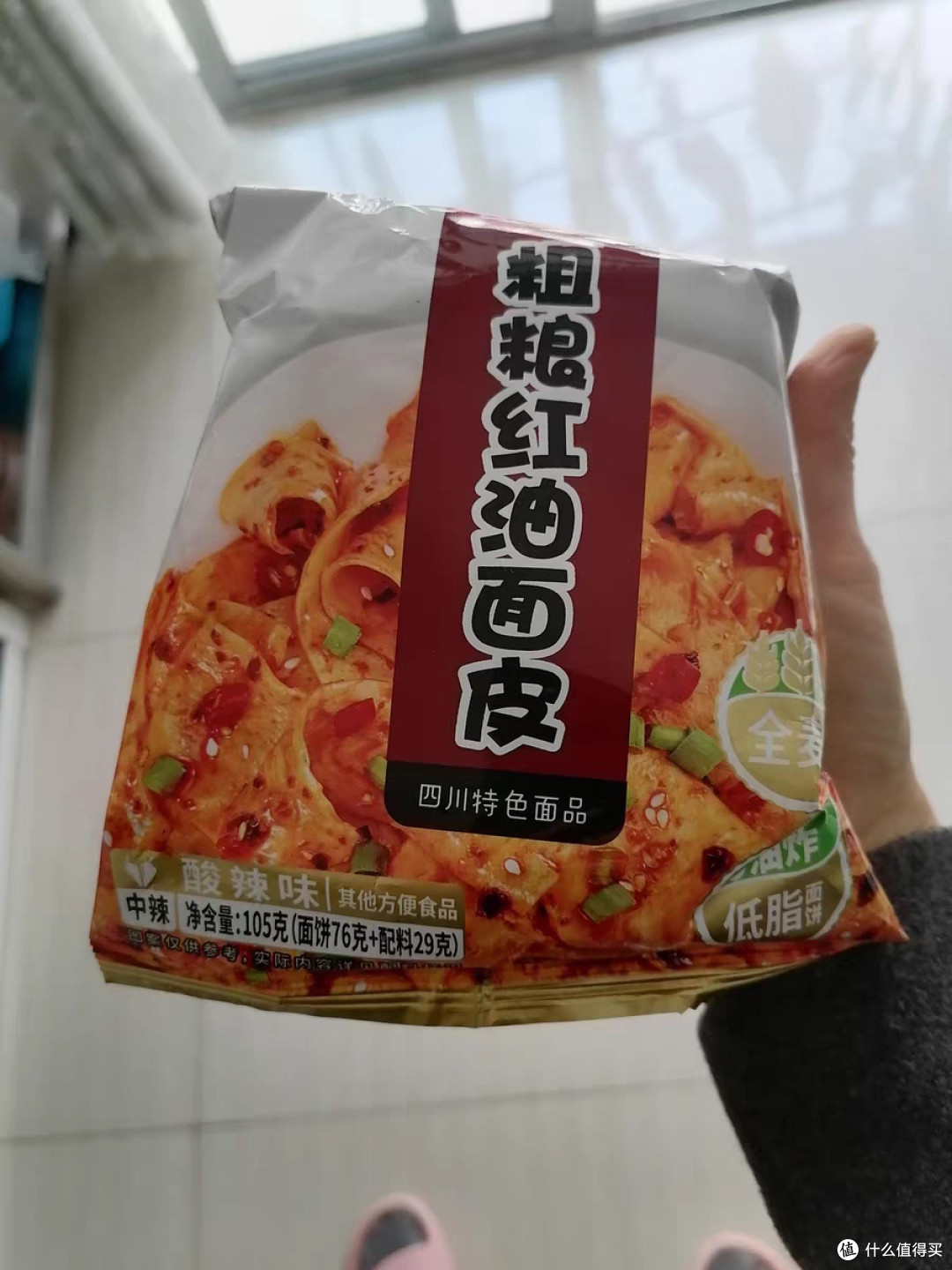 阿宽麦香面皮:速食界的川味之光