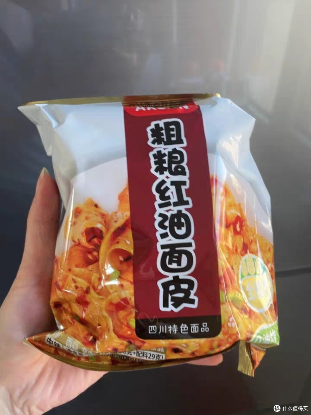 阿宽麦香面皮:速食界的川味之光