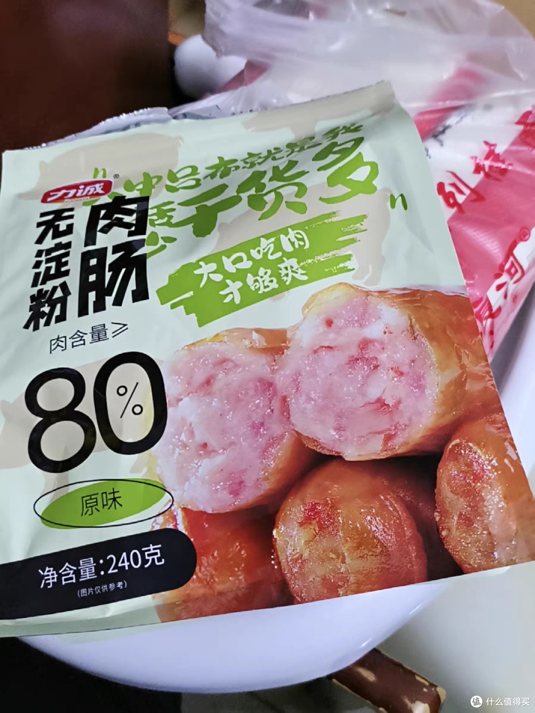肉食控福音！力诚无淀粉纯肉肠测评
