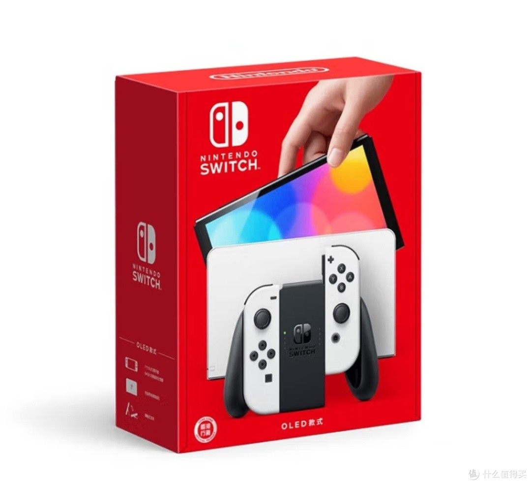 Switch游戏：《塞尔达传说：旷野之息》