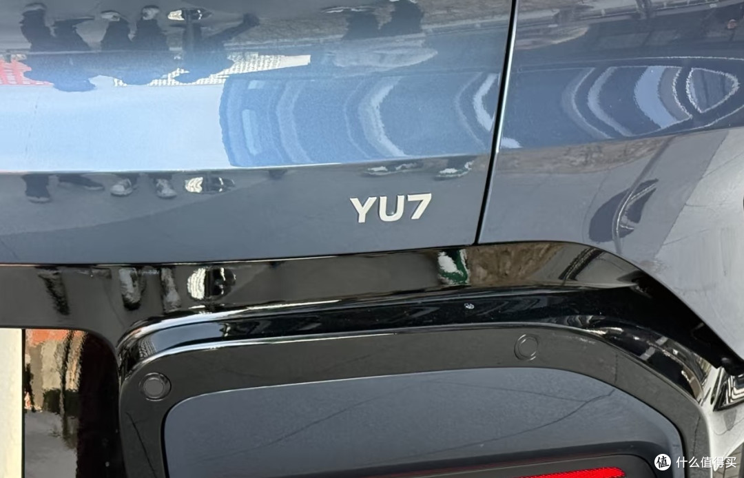 小米YU7 SUV外观设计亮点解析