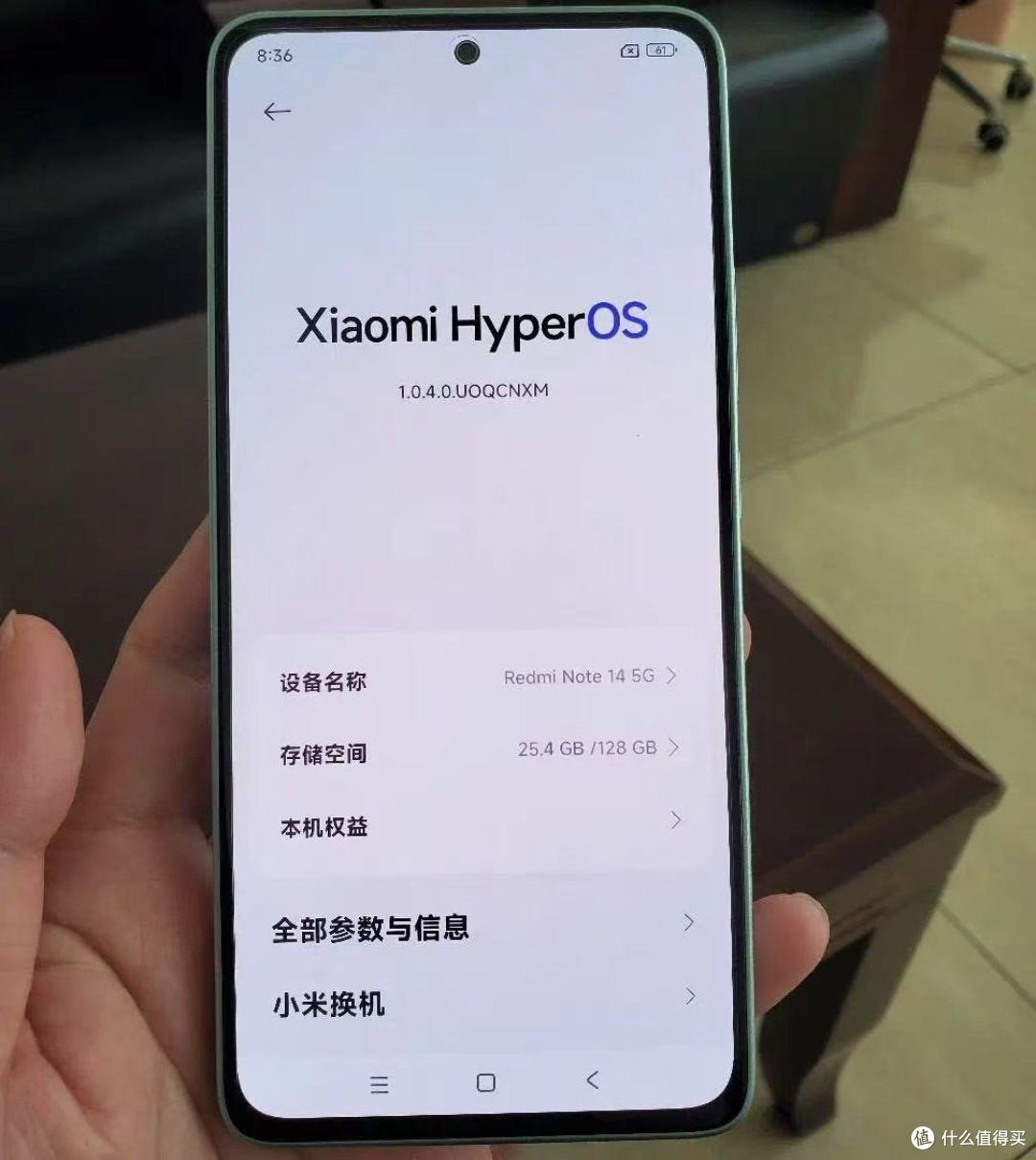 小米继续“消灭”山寨机,天玑7025-Ultra+5110mAh,跌至899元