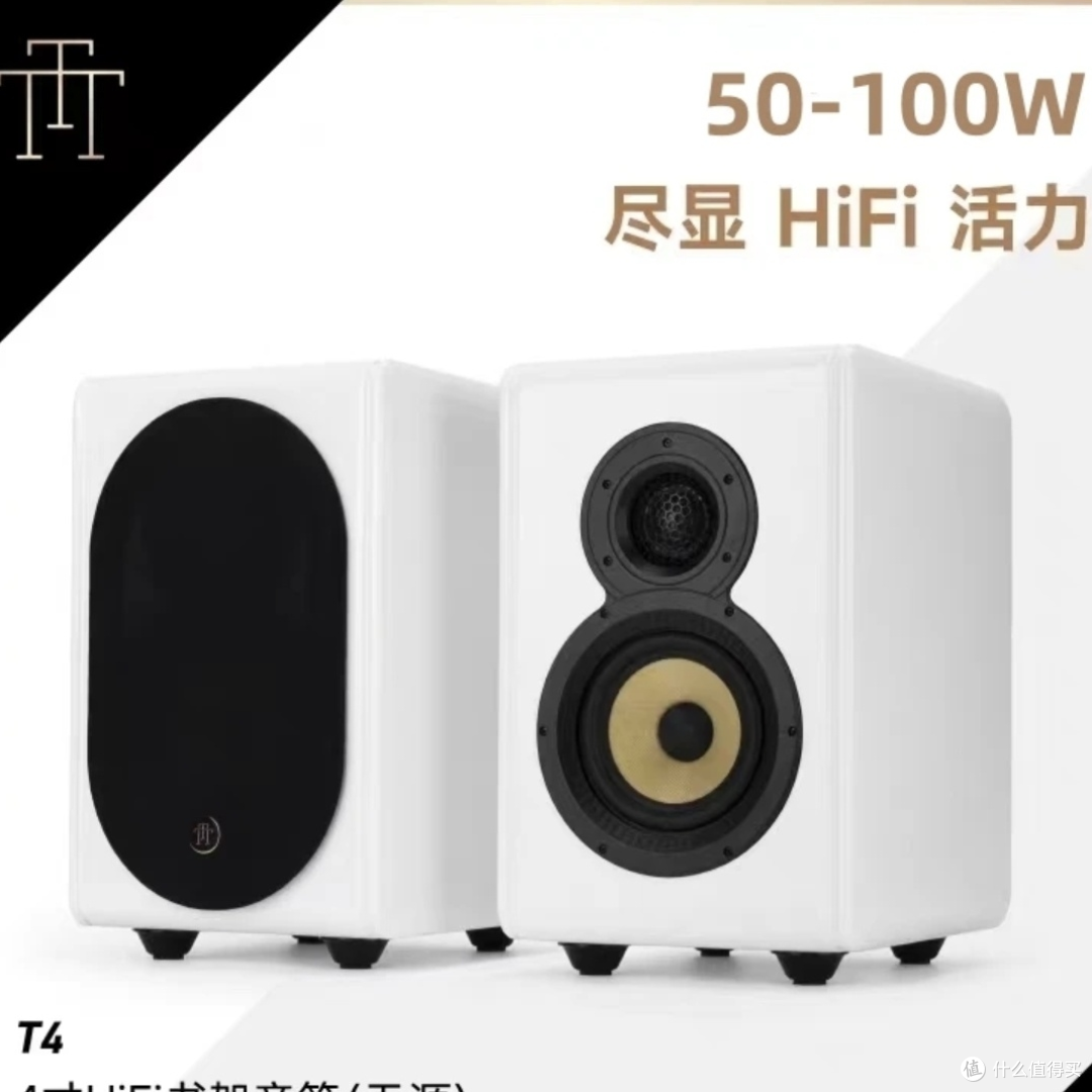 小身材大能量,BT30D Pro体验