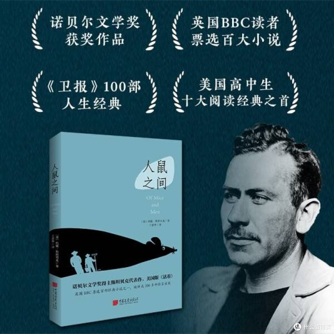 推荐3本后劲十足的书,值得一读