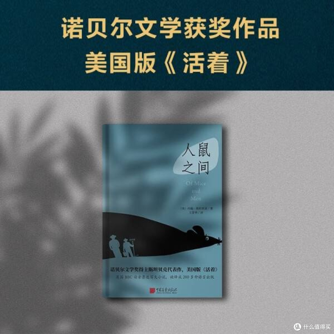 推荐3本后劲十足的书,值得一读