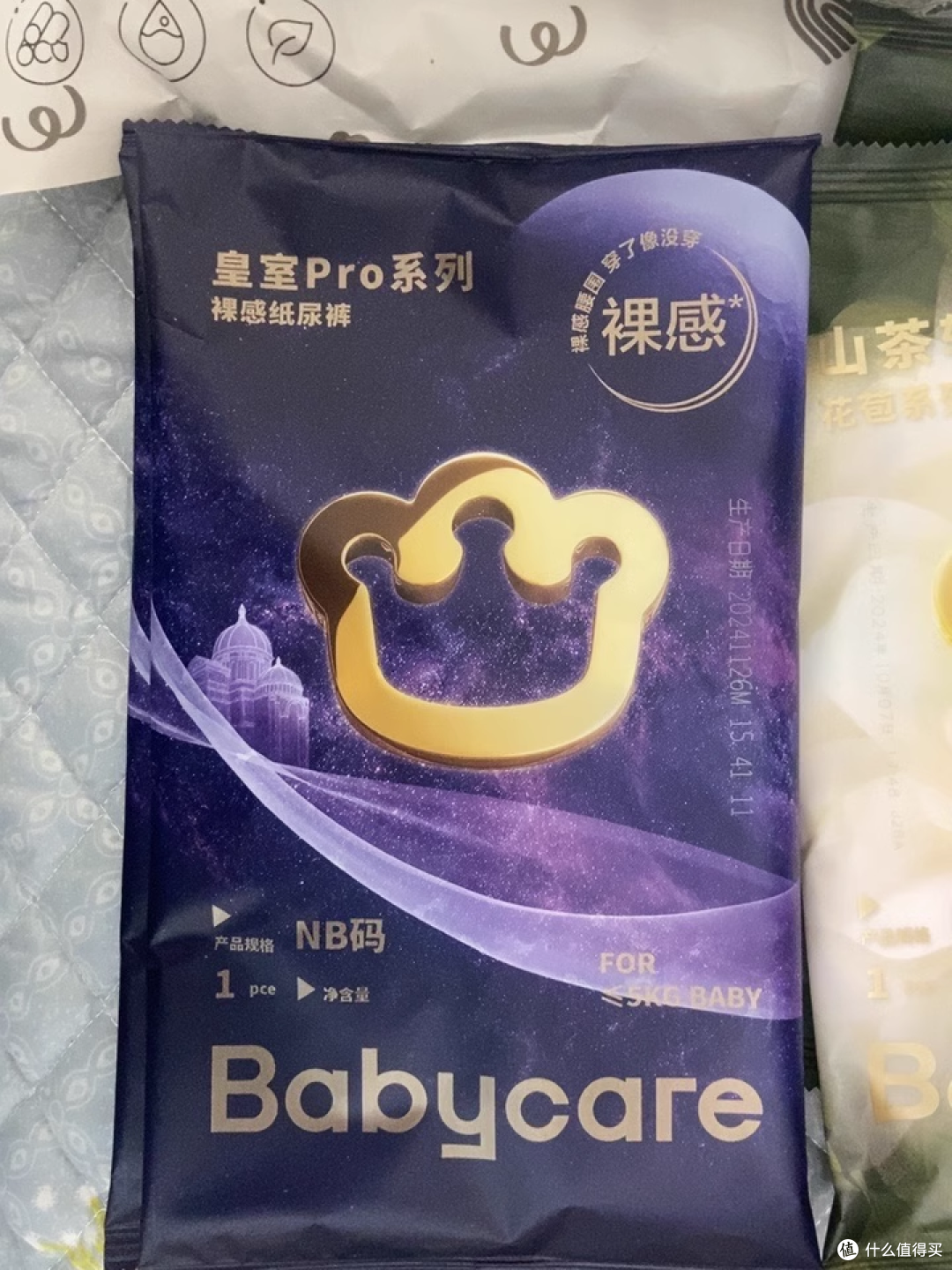 狮子王国纸尿裤实测！宝妈含泪推荐