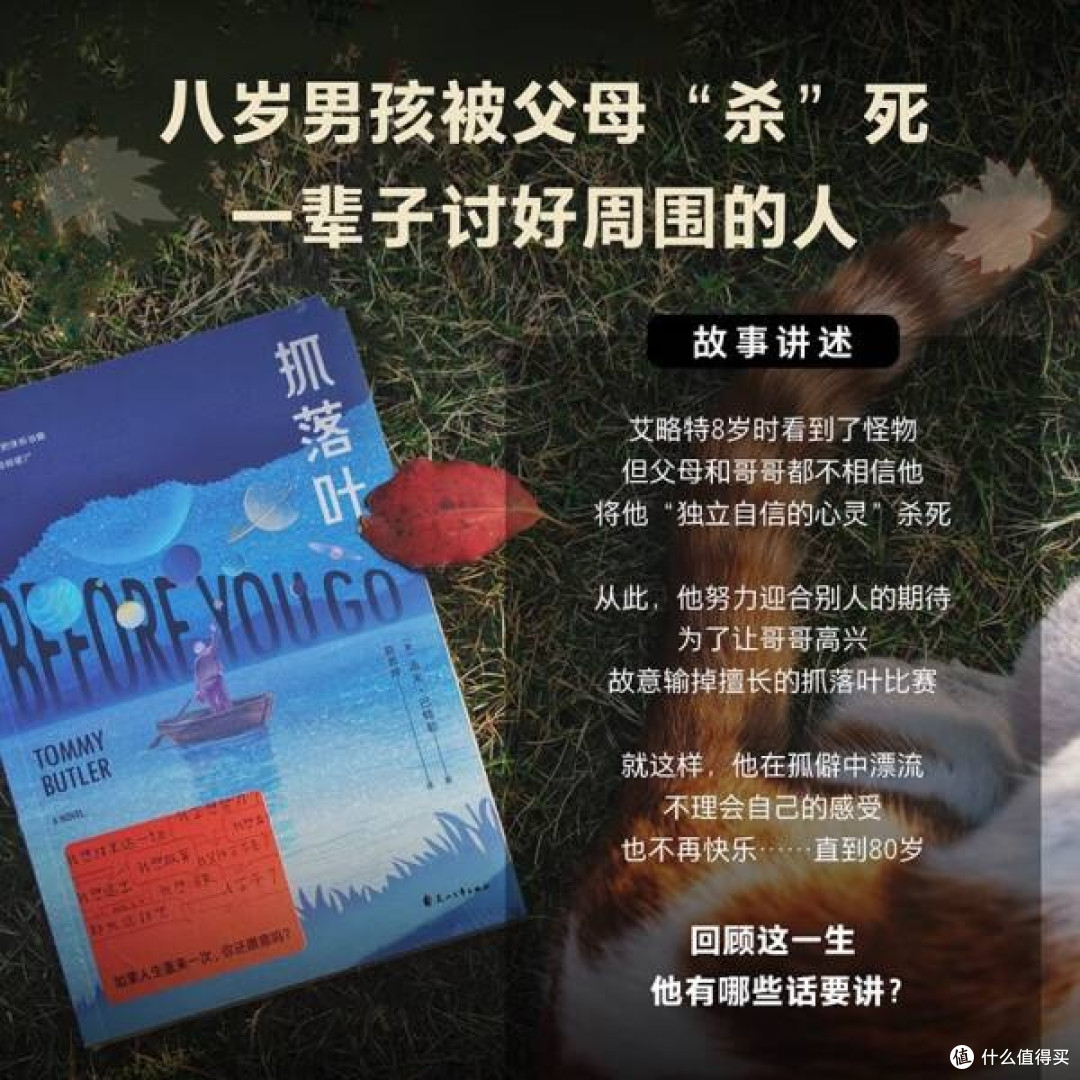 推荐3本后劲十足的书,值得一读