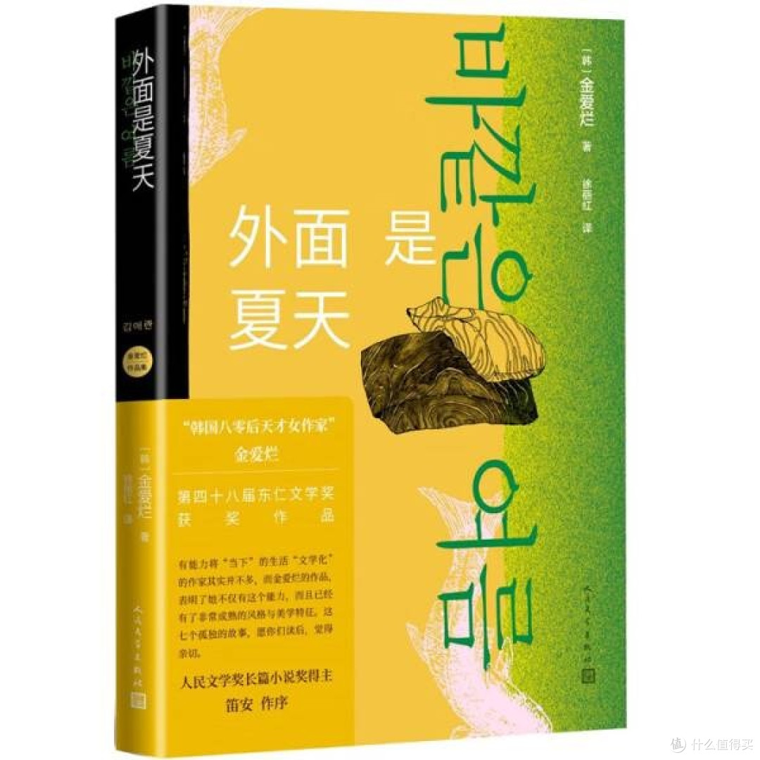 推荐3本后劲十足的书,值得一读