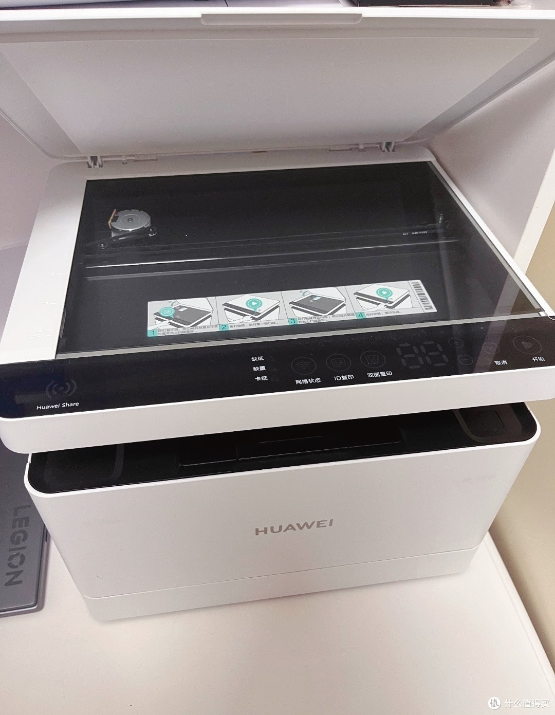 华为毕昇 X1 Max：学生家用与办公商用的全能助手