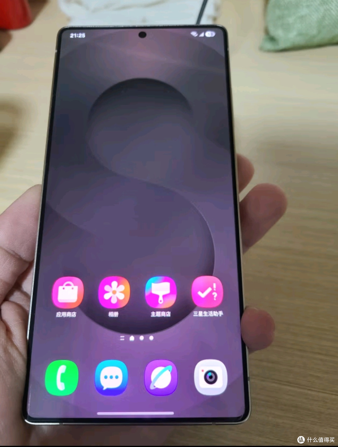 三星Galaxy S25 Ultra:旗舰之选,全能体验