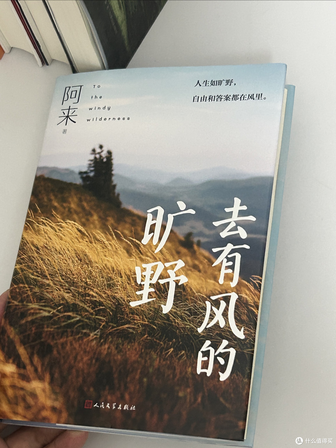 死磕这5本书!狠狠提升文笔!!!