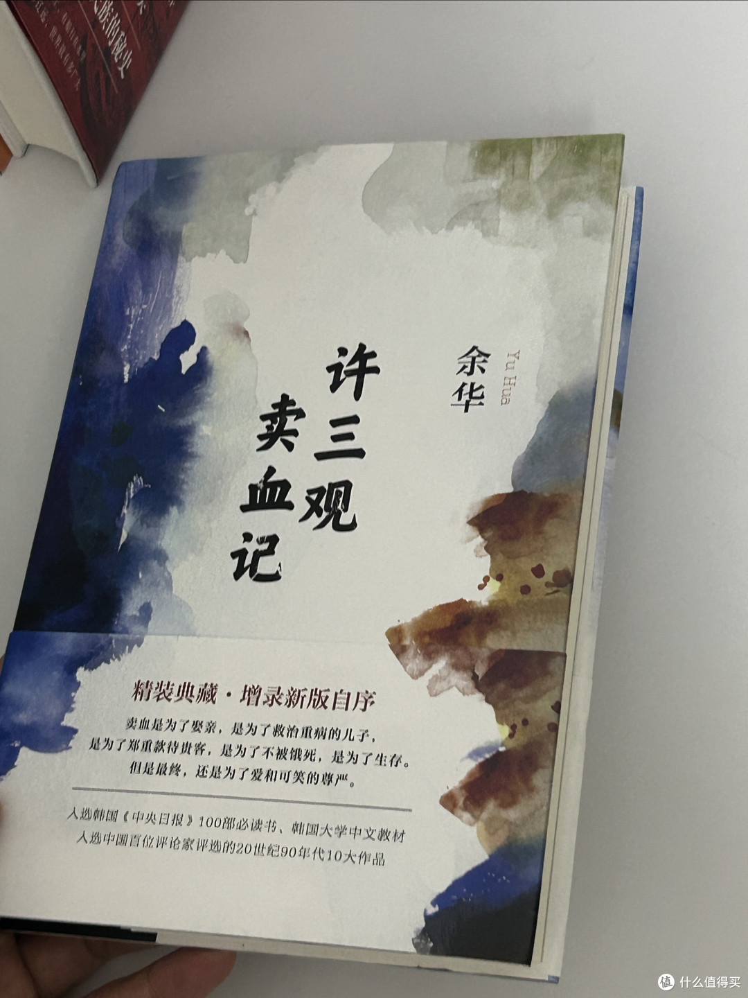 死磕这5本书!狠狠提升文笔!!!