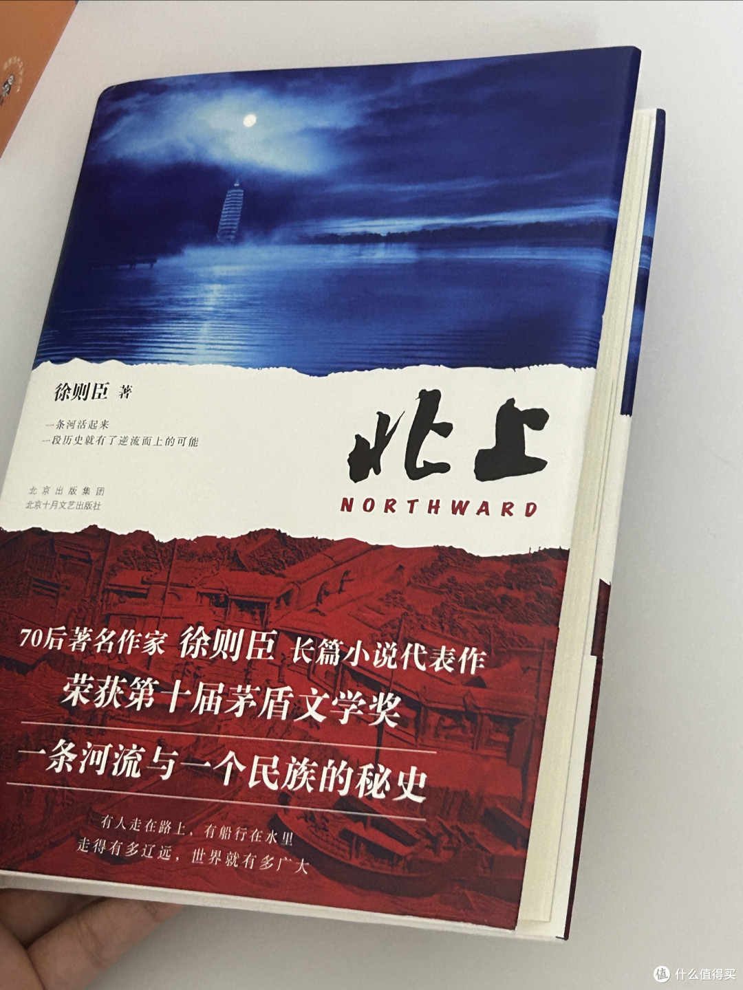 死磕这5本书!狠狠提升文笔!!!