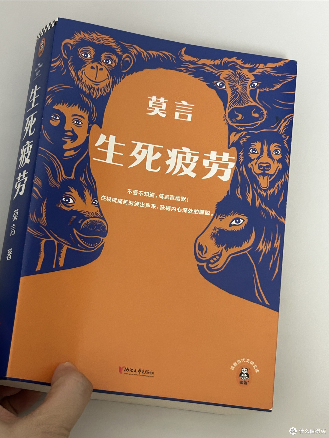 死磕这5本书!狠狠提升文笔!!!