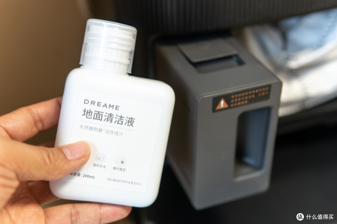 三大创新,追觅X50 Pro增强版多维度解决扫地机使用痛点