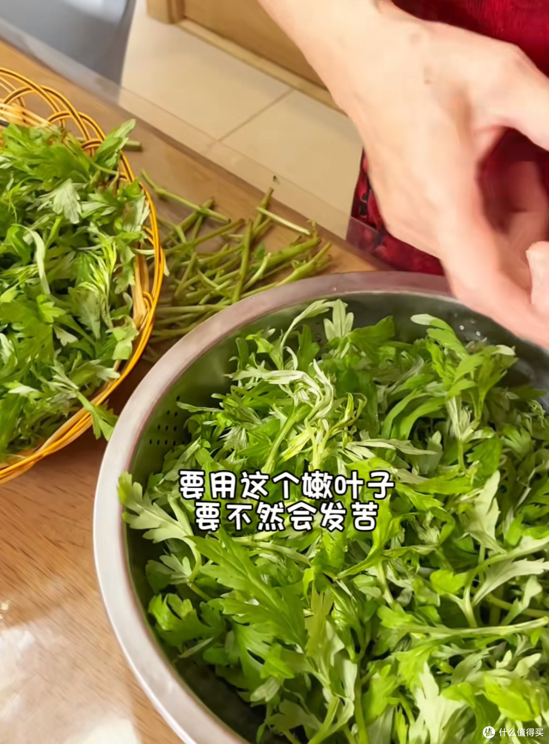 春日限定!手把手教你做不翻车的艾草青团