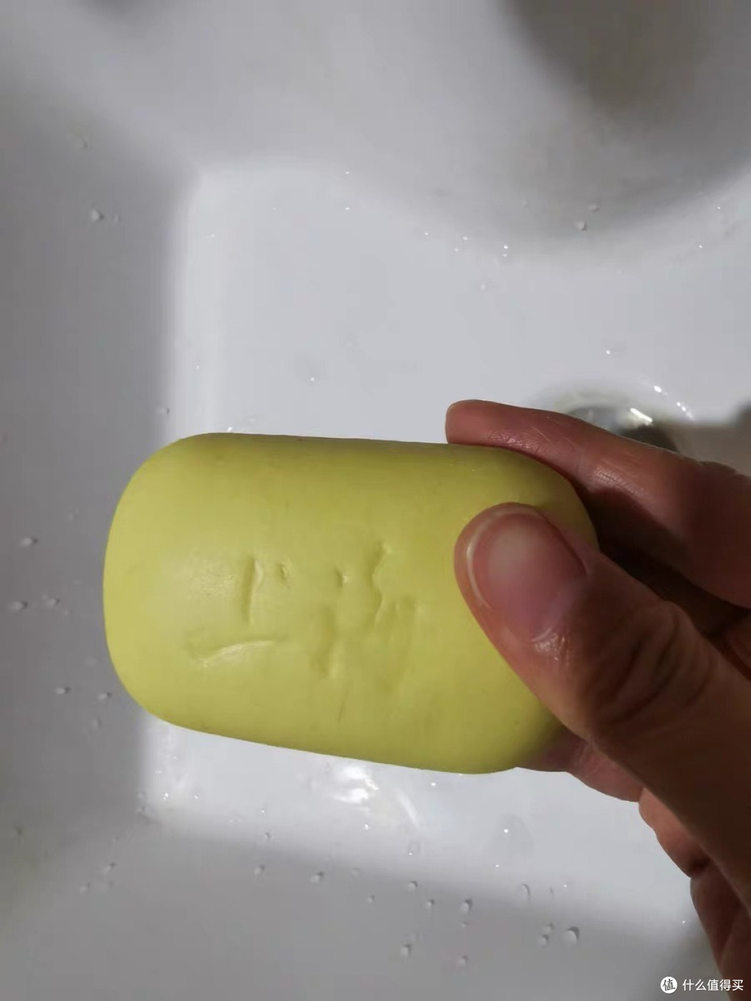 硫磺皂记:一场与微生物的朴素和解