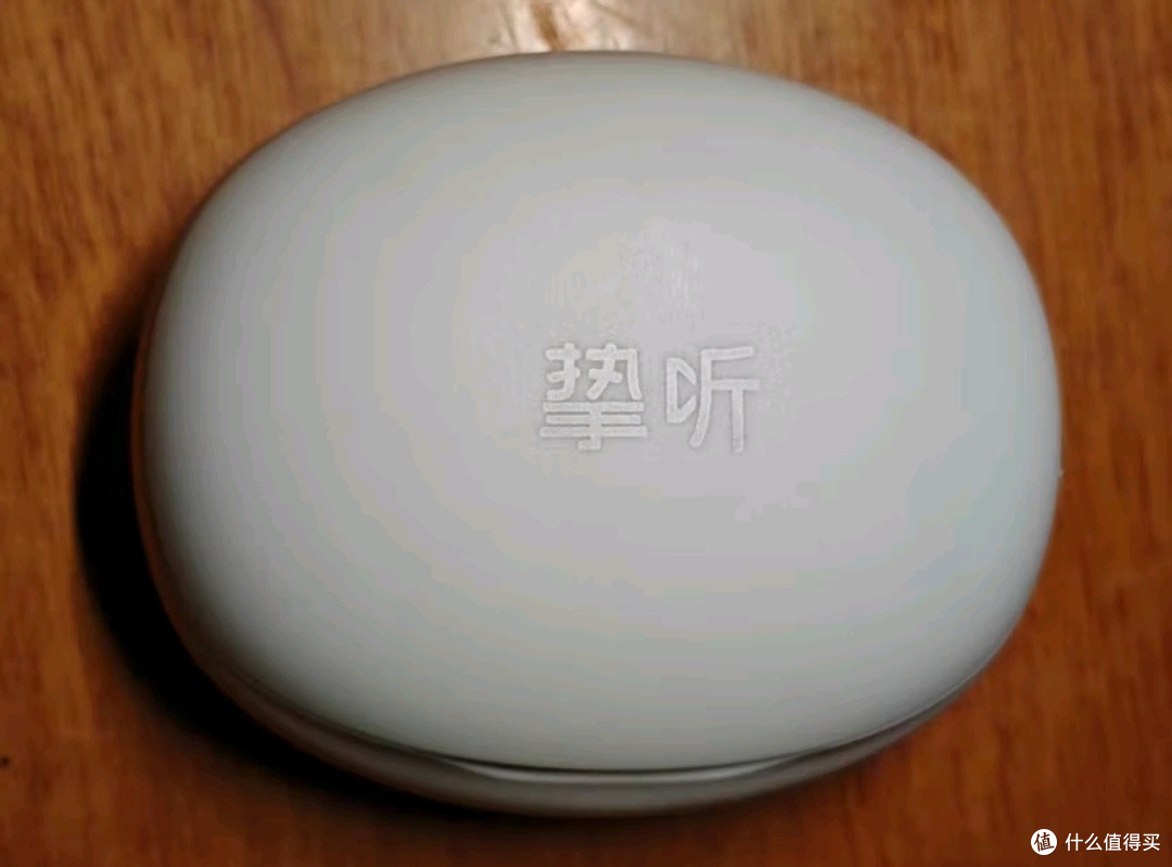 挚听耳内式助听器👂:腾讯联名降噪款,让聆听更清晰🎶!