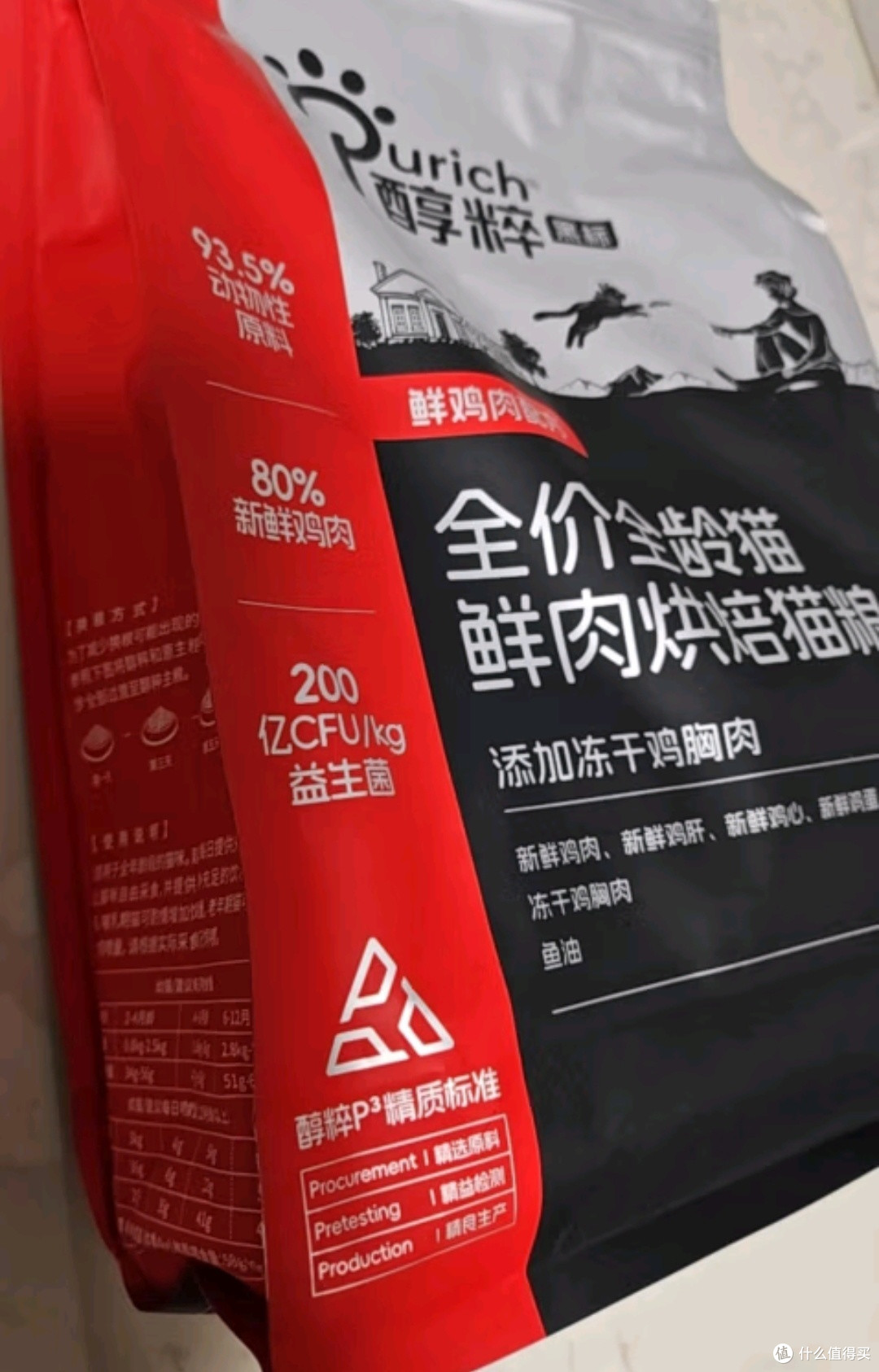 醇粹黑标烘焙鲜肉猫粮🐱:全价冻干,无谷配方,猫咪的最爱💖