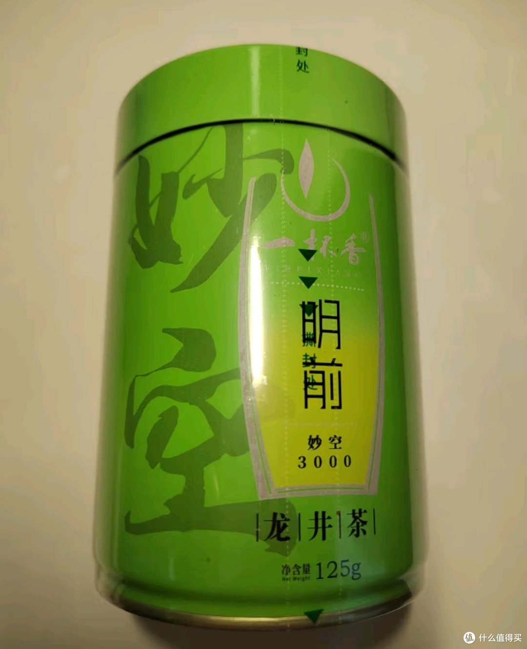 一杯香茶叶🍵:绿茶明前头采龙井茶,250g/盒,2025新茶春茶礼