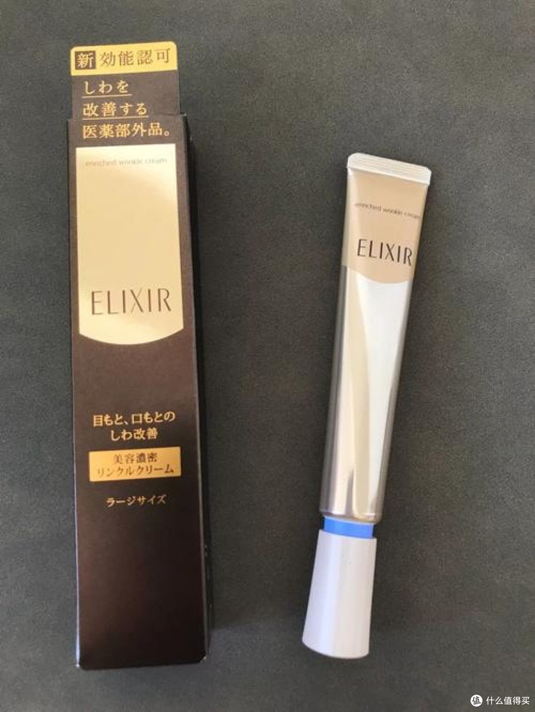十款眼霜推荐：揭秘排名前十名品牌，值得大家收藏！