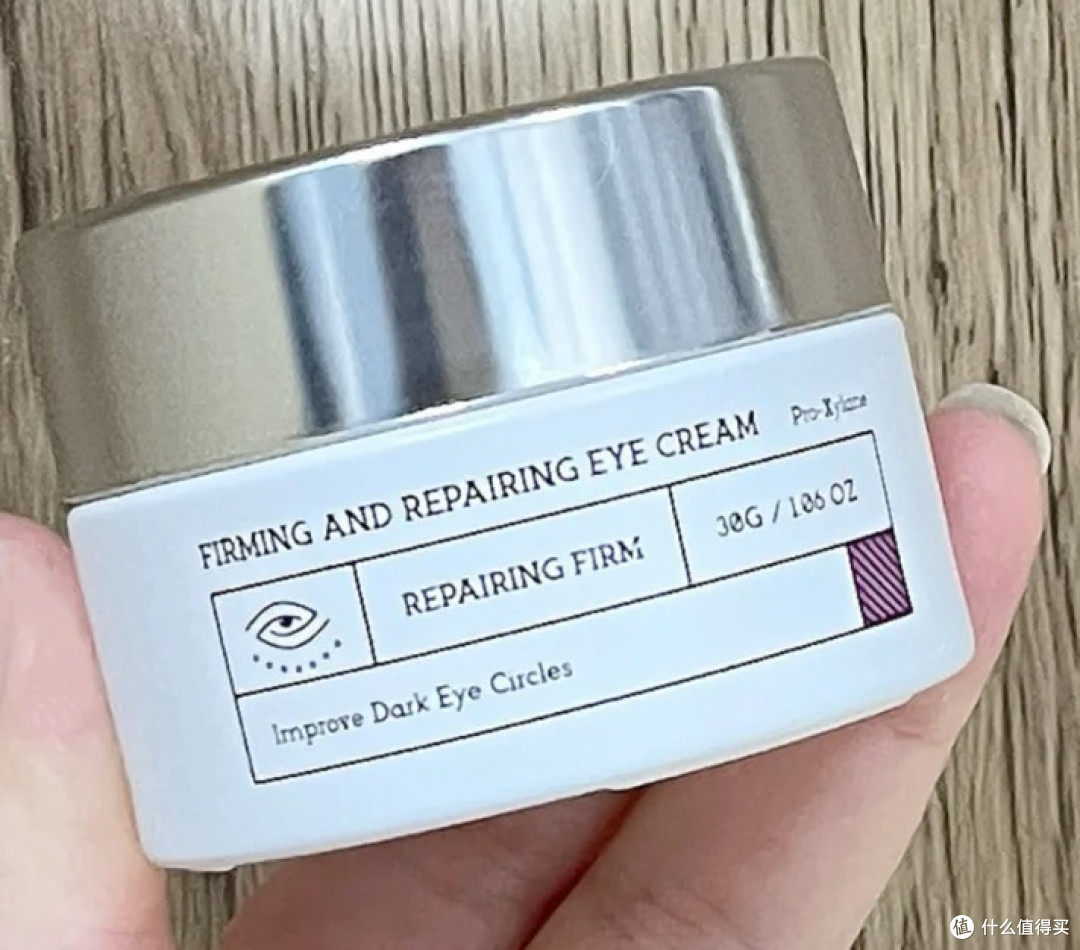 十款眼霜推荐：揭秘排名前十名品牌，值得大家收藏！