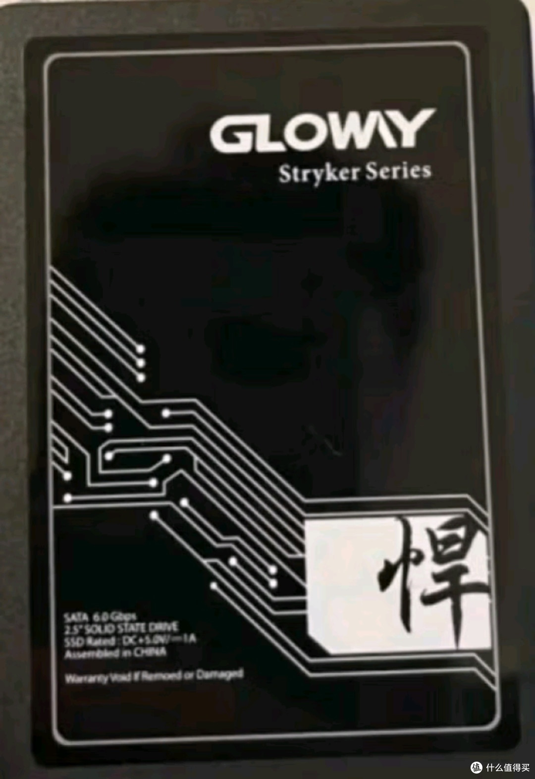光威128GB SSD固态硬盘提升电脑性能