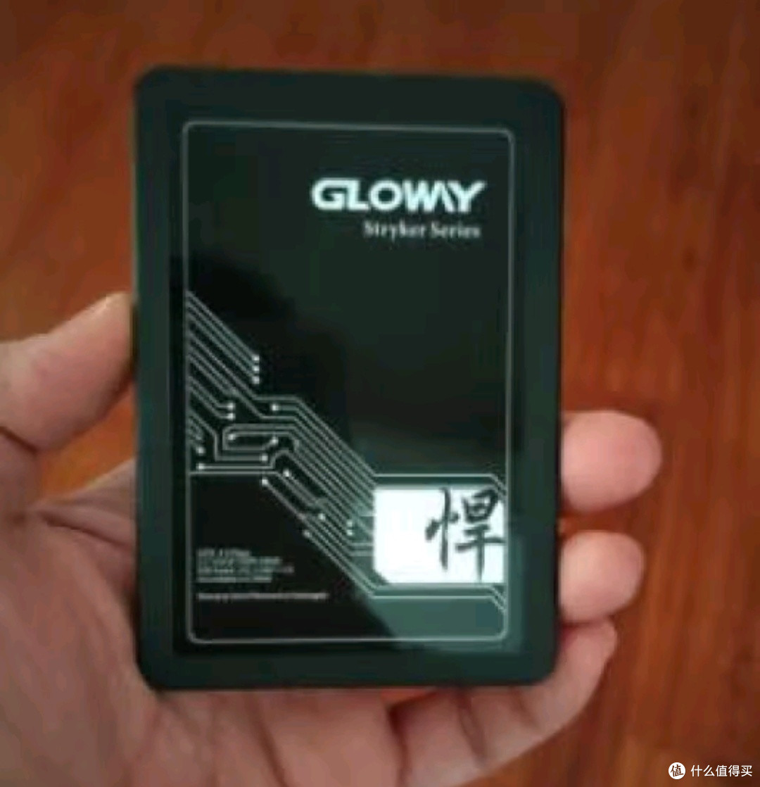 光威128GB SSD固态硬盘提升电脑性能