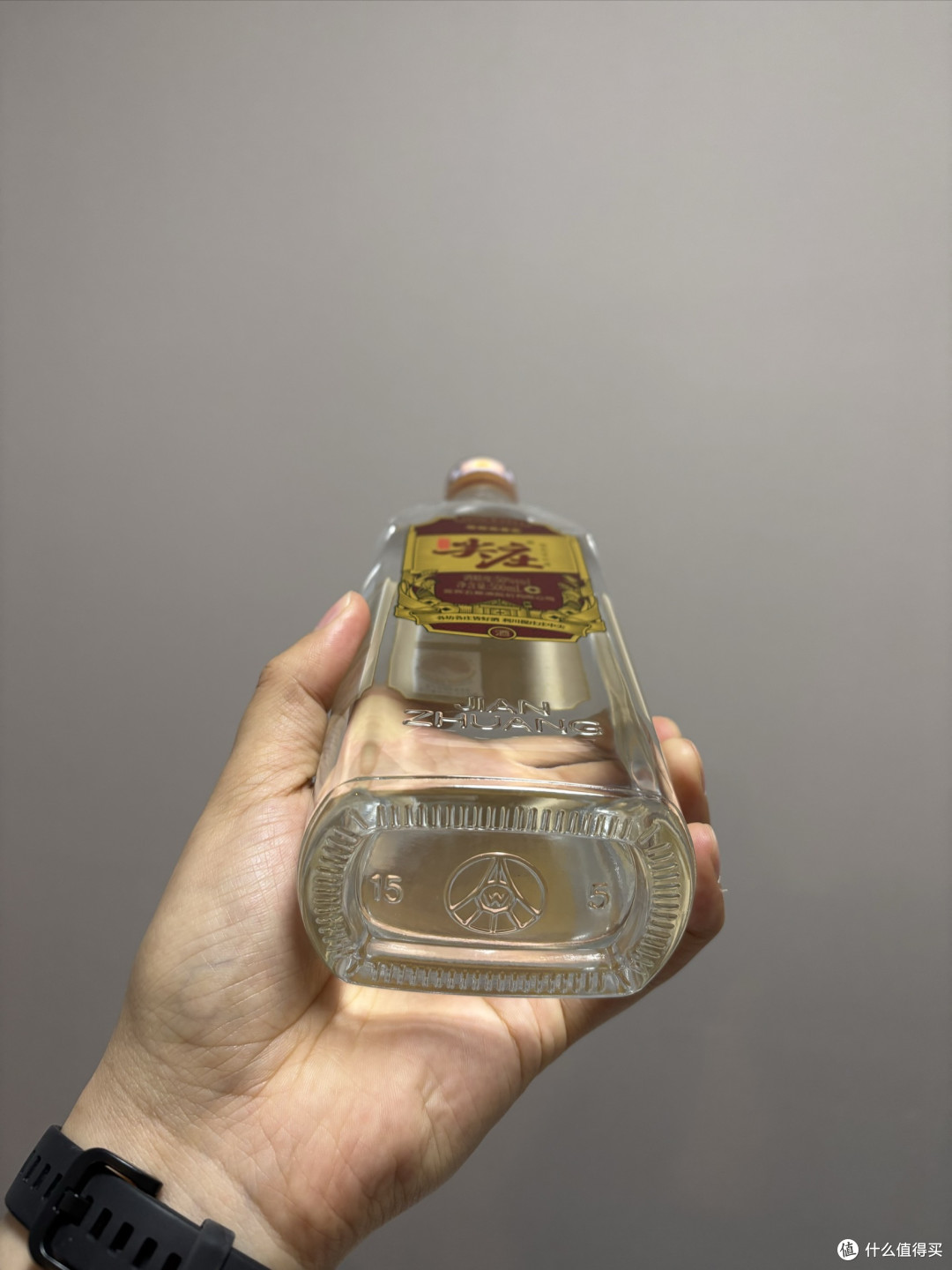 五粮液绵柔尖庄大光50度品鉴！