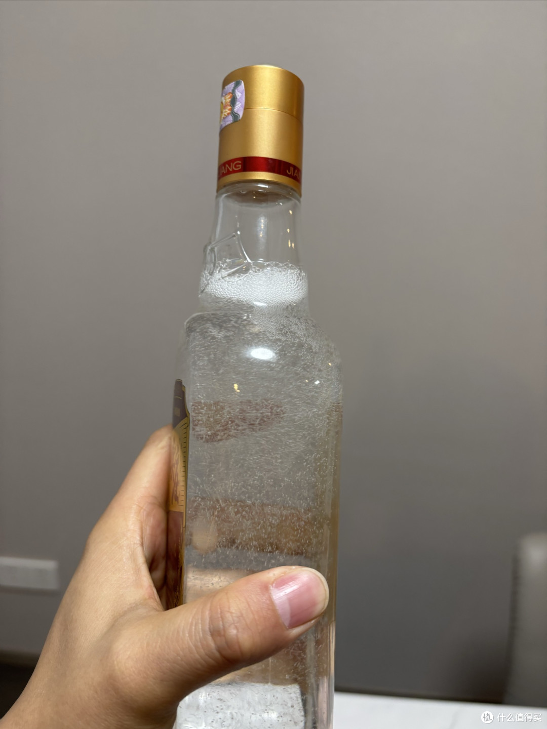 五粮液绵柔尖庄大光50度品鉴！