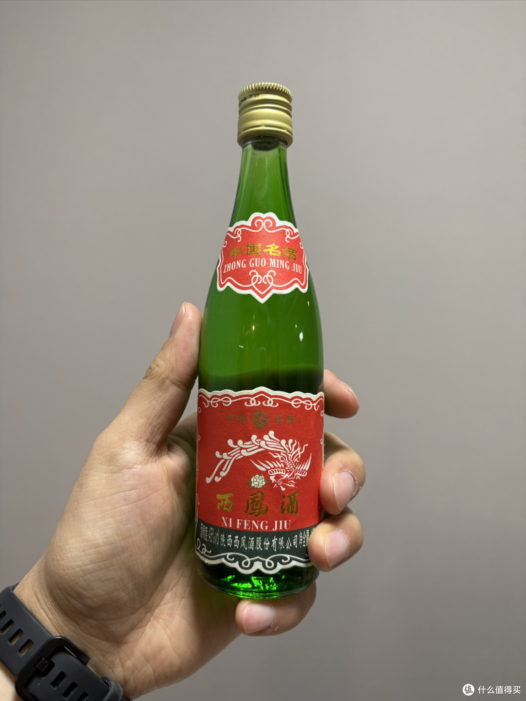 西凤酒绿瓶白瓶小酒版品鉴