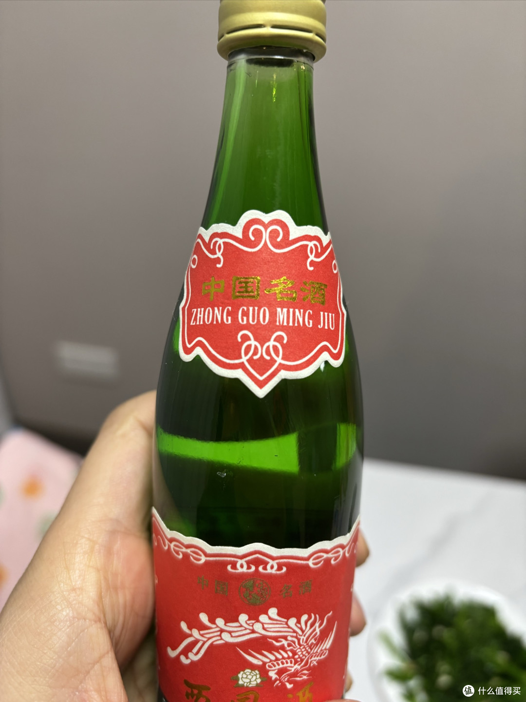 西凤酒绿瓶白瓶小酒版品鉴