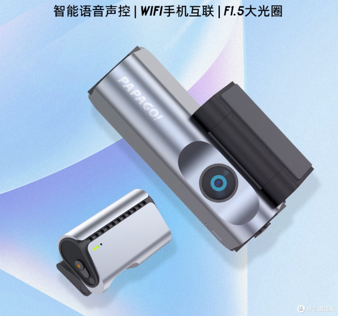 性价比与可靠性都不错的papago