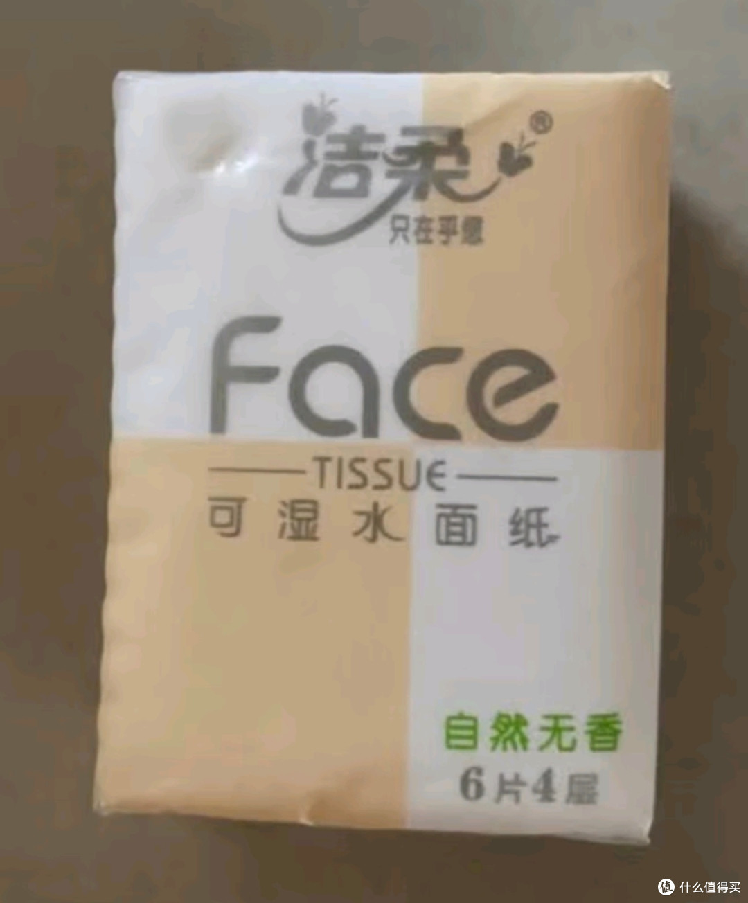 清明扫墓带包纸,这些时候真管用!
