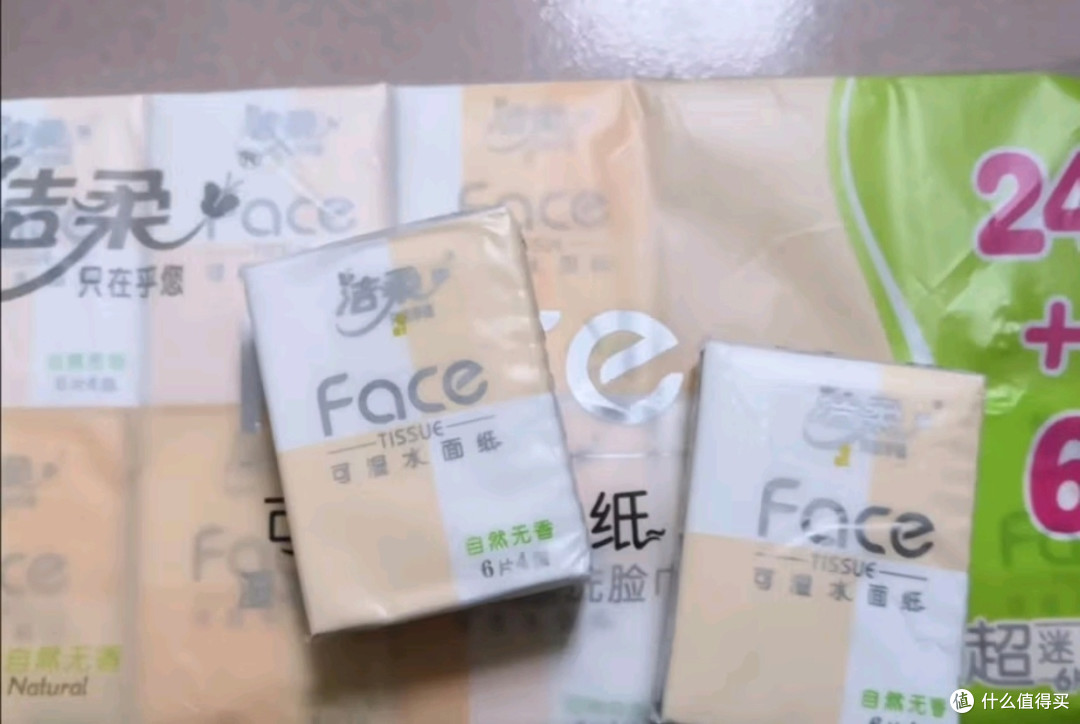 清明扫墓带包纸,这些时候真管用!