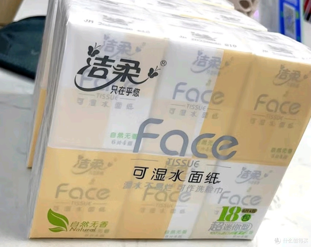 清明扫墓带包纸,这些时候真管用!